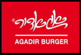 אגאדיר Resort אילת