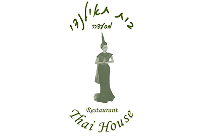 לוגו של מסעדת בית תאילנדי