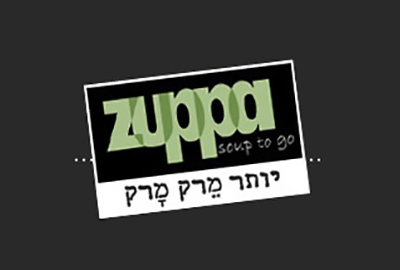 לוגו של מסעדת זופה