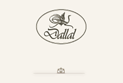 לוגו של מסעדת Dallal דלאל