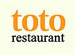 מסעדת מסעדת טוטו Toto